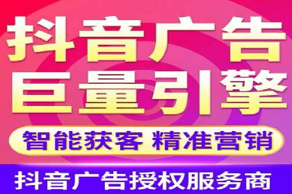 竞价开户成功秘诀：案例解析