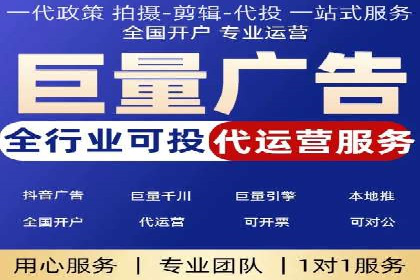 SEM托管策略在移动端的成功实践